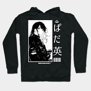 Lofi Study Manga Anime Girl Aesthetic Japan Hoodie